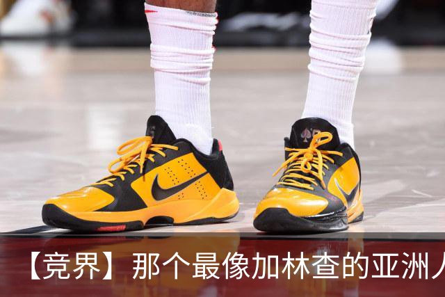 【竞界】那个最像加林查的亚洲人 59岁还在进球！