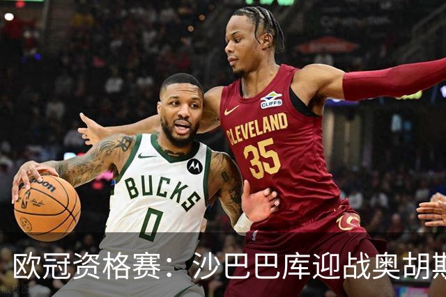 about image